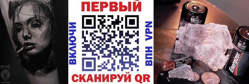 Амфетамин 98%  Завитинск 