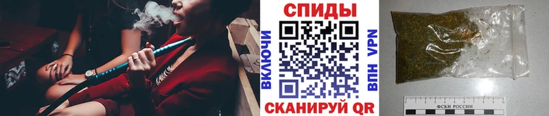 MEGA онион  Завитинск  Бутират оксана 