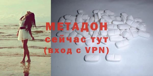 хмурый Алексеевка