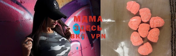 мяу мяу мука Алзамай