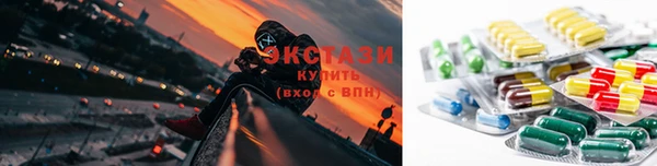 мяу мяу мука Алзамай