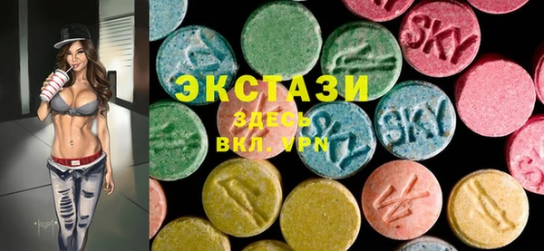 хмурый Алексеевка
