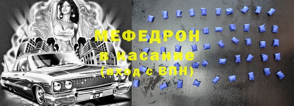 мяу мяу мука Алзамай