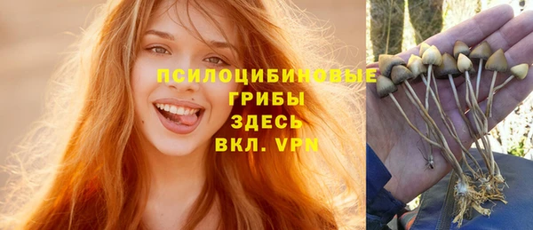 каннабис Алексин
