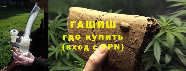 мяу мяу мука Алзамай