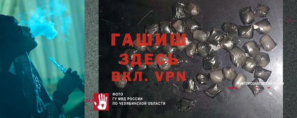 хмурый Алексеевка