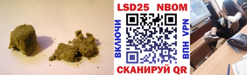 это телеграм  где купить наркоту  omg рабочий сайт  Завитинск  LSD-25 экстази ecstasy 