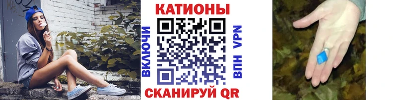 MEGA маркетплейс  Завитинск  Мефедрон mephedrone 